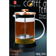 Berlinger Haus Metallic Rosegold Line dugatty�s k�v�- �s teaf�z�, 600 ml