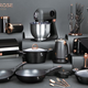 Berlinger Haus Black Rose Collection 5 r�szes botmixer k�szlet �llv�nnyal, 500 W