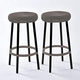 Cozy Bar Stool m�anyag kerti b�rsz�k f�m l�bakkal homok