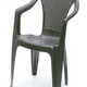 Kora rattan hat�s� m�anyag karf�s kerti sz�k barna O241