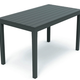Sumatra fa hat�s� m�anyag kerti asztal barna O266