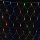 Crystalline toldhat� LED f�nyh�l�, 200 x 100 cm, 96 db MULTI LED, �tl�tsz� k�bel, K�l- �s belt�ri