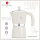 Berlinger Haus Sahara Collection 9 szem�lyes kotyog�s k�v�f�z�