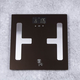 Berlinger Haus Metallic Line Shine Black Edition digit�lis testanaliz�l� szem�lym�rleg, fekete