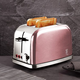 Berlinger Haus I-Rose Collection 2 szeletes keny�rpir�t�