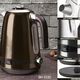 Berlinger Haus Metallic Line Shine Black Edition digit�lis elektromos v�zforral�