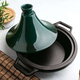 Berlinger Haus Emerald Collection �nt�ttvas tajine ed�ny m�rv�ny bevonattal, zom�ncozott tet�vel